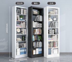 Single-sided bookcase with 7 shelves